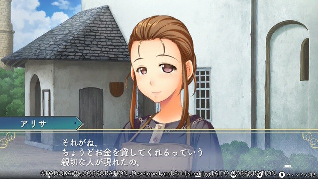 ただいま、エンフィールド！友情育成SLG『悠久幻想曲リバイバル』作品の変わらぬ魅力と遊びやすさの工夫が融合し、懐かしくも新しい要素が満載【プレイレポ】