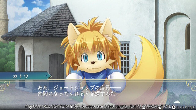 ただいま、エンフィールド！友情育成SLG『悠久幻想曲リバイバル』作品の変わらぬ魅力と遊びやすさの工夫が融合し、懐かしくも新しい要素が満載【プレイレポ】