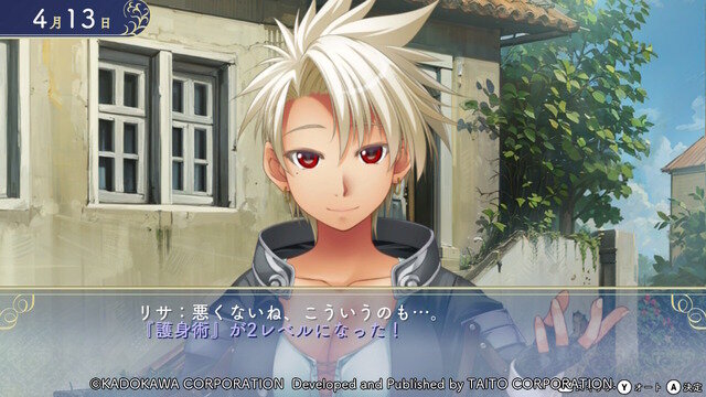 ただいま、エンフィールド！友情育成SLG『悠久幻想曲リバイバル』作品の変わらぬ魅力と遊びやすさの工夫が融合し、懐かしくも新しい要素が満載【プレイレポ】