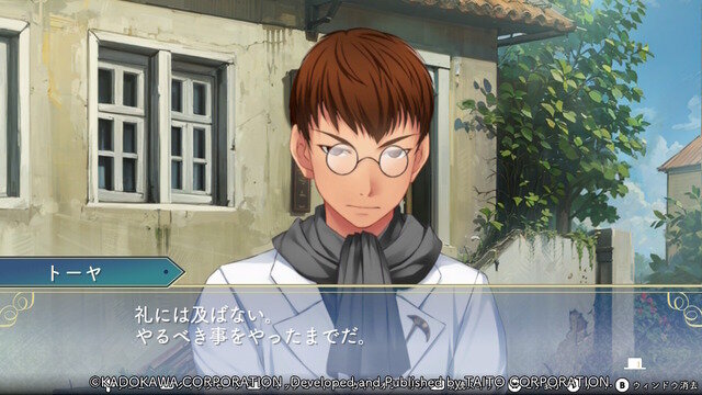 ただいま、エンフィールド！友情育成SLG『悠久幻想曲リバイバル』作品の変わらぬ魅力と遊びやすさの工夫が融合し、懐かしくも新しい要素が満載【プレイレポ】