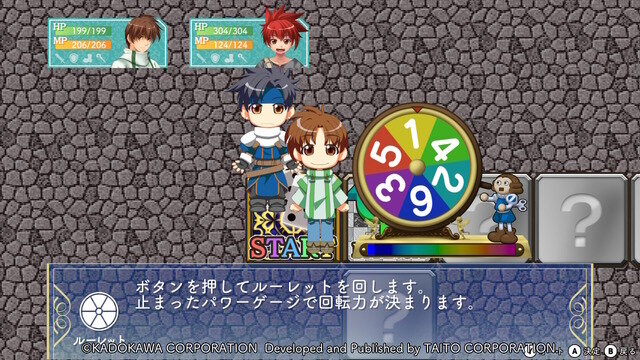 ただいま、エンフィールド！友情育成SLG『悠久幻想曲リバイバル』作品の変わらぬ魅力と遊びやすさの工夫が融合し、懐かしくも新しい要素が満載【プレイレポ】