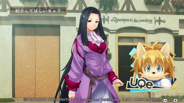 ただいま、エンフィールド！友情育成SLG『悠久幻想曲リバイバル』作品の変わらぬ魅力と遊びやすさの工夫が融合し、懐かしくも新しい要素が満載【プレイレポ】