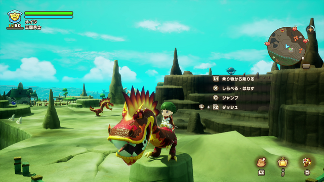 ローグライクオープンワールド追加！「12月本当に出るの？」と心配された『ファンタジーライフｉ』約束どおり無料大型DLC配信