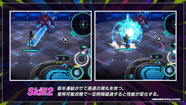 【インタビュー】『アウトランカーズ』シーズン2が12月29日（月）スタート！新キャラ「レイ」や対戦モード「9ランカーズ」など最新アップデート内容などを開発陣に色々訊いた