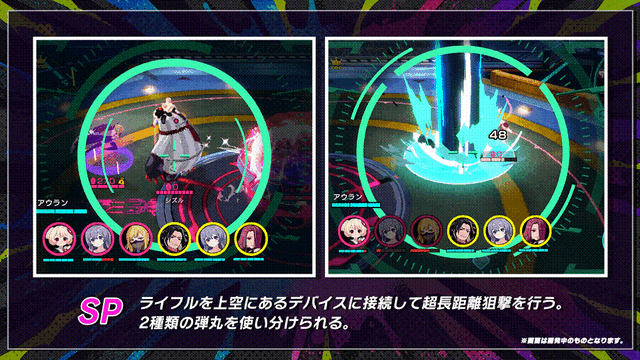 【インタビュー】『アウトランカーズ』シーズン2が12月29日（月）スタート！新キャラ「レイ」や対戦モード「9ランカーズ」など最新アップデート内容などを開発陣に色々訊いた