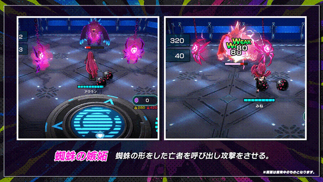 【インタビュー】『アウトランカーズ』シーズン2が12月29日（月）スタート！新キャラ「レイ」や対戦モード「9ランカーズ」など最新アップデート内容などを開発陣に色々訊いた