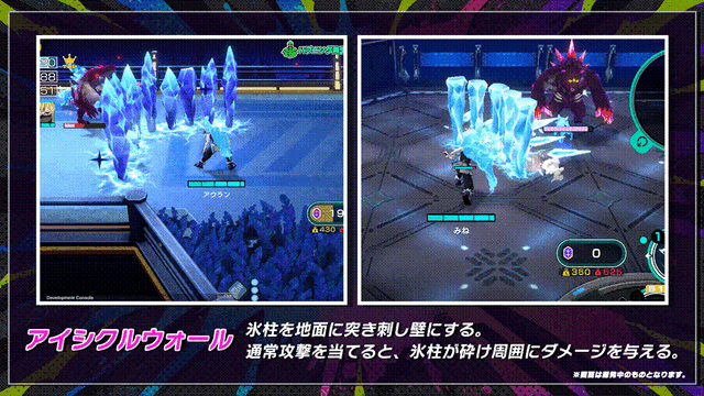 【インタビュー】『アウトランカーズ』シーズン2が12月29日（月）スタート！新キャラ「レイ」や対戦モード「9ランカーズ」など最新アップデート内容などを開発陣に色々訊いた