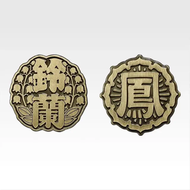 不良漫画の金字塔「クローズ＆WORST」一番くじがオンライン販売！目玉は坊屋春道らのフィギュア、校章バッジなど世界観にあったグッズにも注目