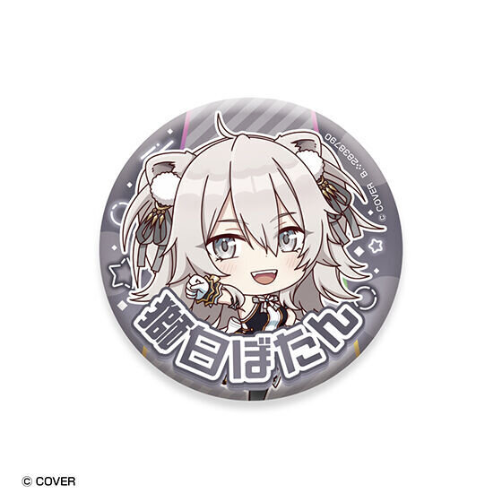 ホロライブ・ときのそらや兎田ぺこら、博衣こよりら計31種！オリジン衣装缶バッジのガシャポンが「hololive SUPER EXPO 2026」で先行販売