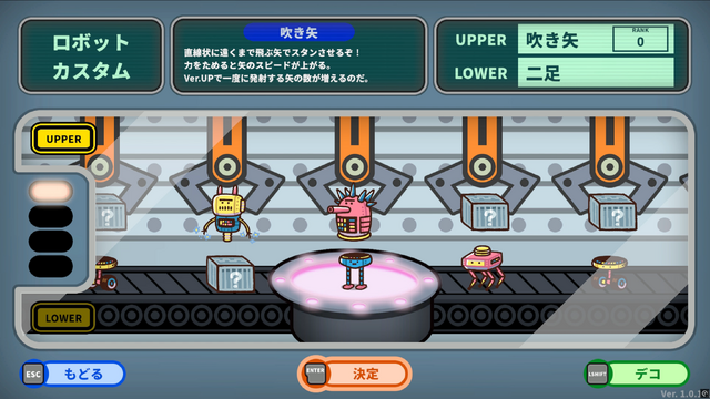 良い歳したオトナでも「うんぴ」「おぴっこ」で盛り上がれるんだ！ 戦略性も高い非対称脱出ゲーム『プリッとプリズナー』【プレイレポ】