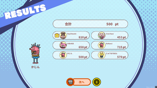 良い歳したオトナでも「うんぴ」「おぴっこ」で盛り上がれるんだ！ 戦略性も高い非対称脱出ゲーム『プリッとプリズナー』【プレイレポ】