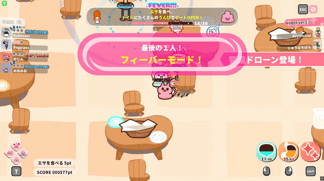 良い歳したオトナでも「うんぴ」「おぴっこ」で盛り上がれるんだ！ 戦略性も高い非対称脱出ゲーム『プリッとプリズナー』【プレイレポ】