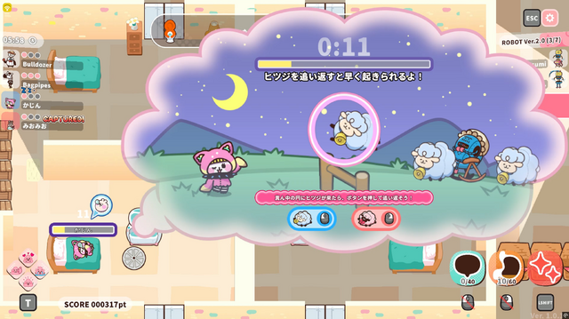 良い歳したオトナでも「うんぴ」「おぴっこ」で盛り上がれるんだ！ 戦略性も高い非対称脱出ゲーム『プリッとプリズナー』【プレイレポ】