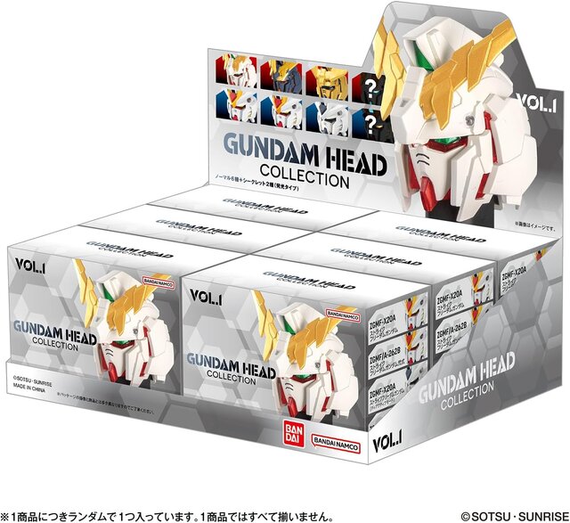 「ガンダム」ハイディティールな造形の「ヘッドフィギュア」がカッコイイ！ユニコーン、ストフリ系の全8種で、シークレットは発光ギミック付き