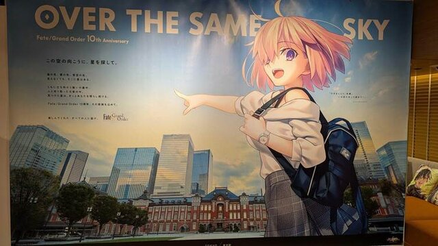 『FGO』×サンシャインシティプリンスホテルコラボでリッチな体験を！まさに“10年の軌跡を五感で楽しむ”空間になっていた