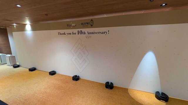 『FGO』×サンシャインシティプリンスホテルコラボでリッチな体験を！まさに“10年の軌跡を五感で楽しむ”空間になっていた