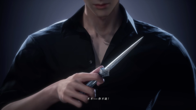 クトゥルフRPG『Depersonalization』モバイル版が中国で1月に配信。『恋と深空』に似た新作乙女ゲーも話題―日本未上陸の注目ゲーム3選【2025年12月28日】