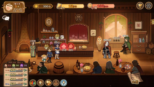 クトゥルフRPG『Depersonalization』モバイル版が中国で1月に配信。『恋と深空』に似た新作乙女ゲーも話題―日本未上陸の注目ゲーム3選【2025年12月28日】