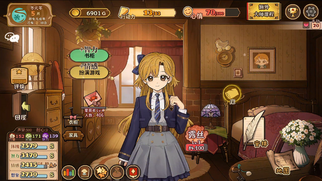 クトゥルフRPG『Depersonalization』モバイル版が中国で1月に配信。『恋と深空』に似た新作乙女ゲーも話題―日本未上陸の注目ゲーム3選【2025年12月28日】