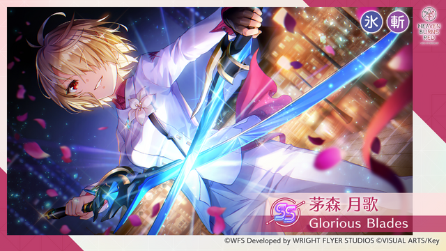 『ヘブバン』第五章後編が開幕！新SSレゾナンス天河ユイナ、茅森月歌ピックアップ開催―最大100連ガチャが無料に