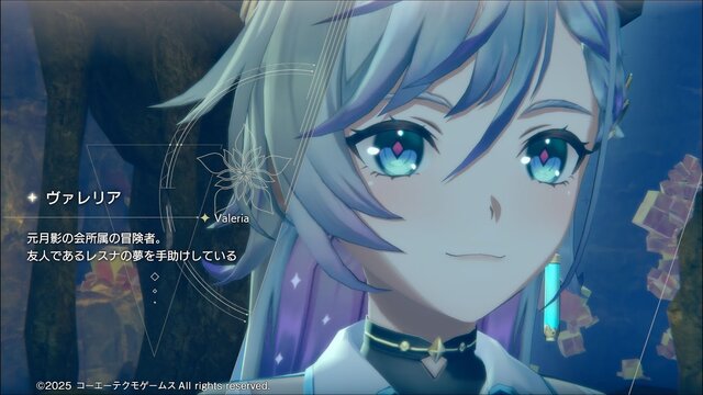 “トロコン癖”のあるゲームライターが振り返る2025年！ビッグタイトルばかりで「遊びきれない」と嬉しい悲鳴【特集】