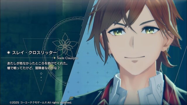 “トロコン癖”のあるゲームライターが振り返る2025年！ビッグタイトルばかりで「遊びきれない」と嬉しい悲鳴【特集】