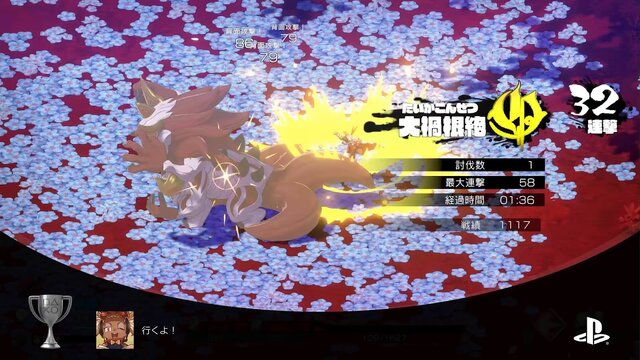 “トロコン癖”のあるゲームライターが振り返る2025年！ビッグタイトルばかりで「遊びきれない」と嬉しい悲鳴【特集】