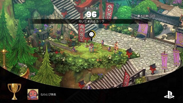 “トロコン癖”のあるゲームライターが振り返る2025年！ビッグタイトルばかりで「遊びきれない」と嬉しい悲鳴【特集】