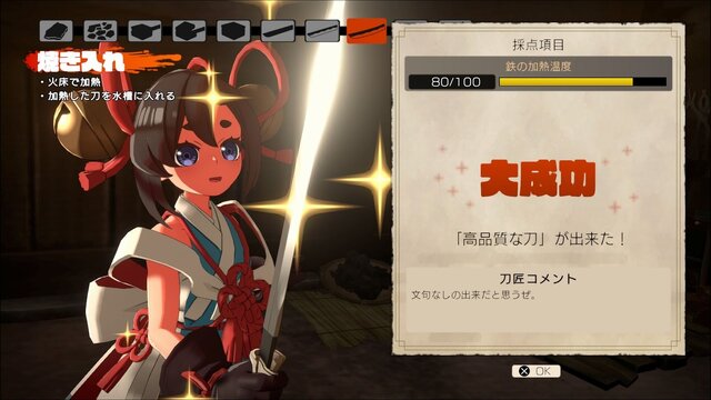 “トロコン癖”のあるゲームライターが振り返る2025年！ビッグタイトルばかりで「遊びきれない」と嬉しい悲鳴【特集】