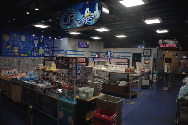 お台場がストライカーの聖地に！コラボグッズ盛りだくさんの「ジョイポリス×モンスターストライク STRIKER FESTIVAL」レポート