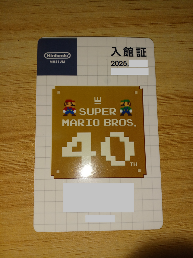 ニンテンドーミュージアムがライトアップ！アートギャラリーや『マリオ』40周年記念イベントなど期間限定施策を見てきました【レポート】