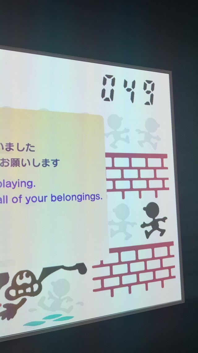 ニンテンドーミュージアムがライトアップ！アートギャラリーや『マリオ』40周年記念イベントなど期間限定施策を見てきました【レポート】