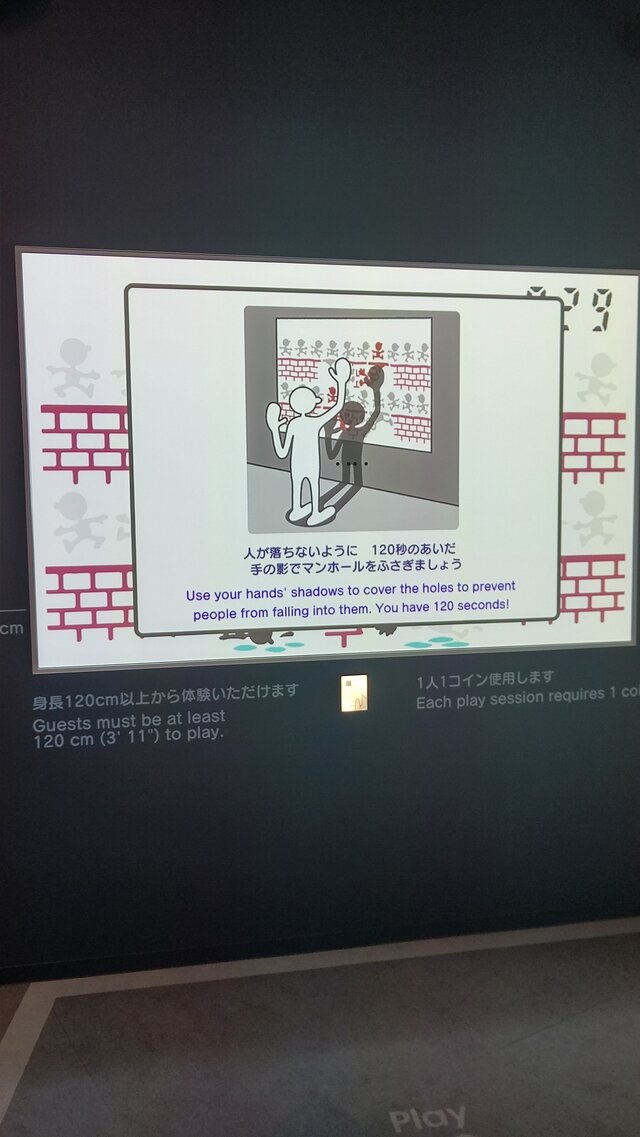 ニンテンドーミュージアムがライトアップ！アートギャラリーや『マリオ』40周年記念イベントなど期間限定施策を見てきました【レポート】