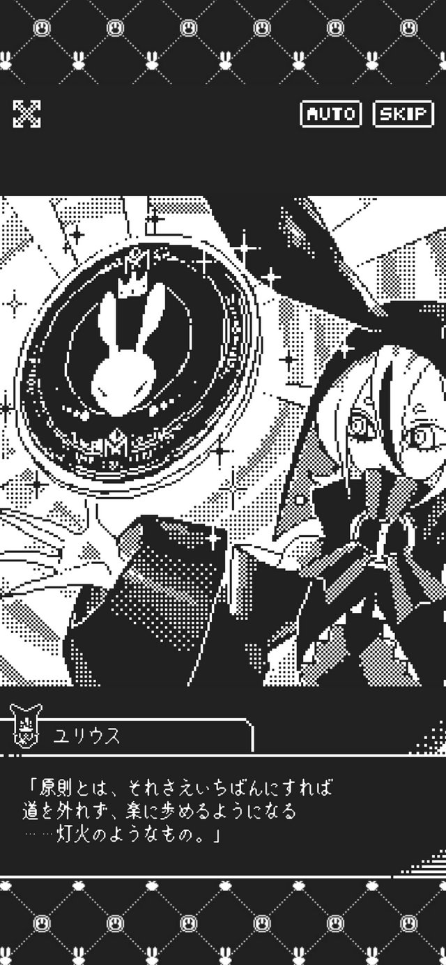 インサイド編集部＆ライターが選ぶ！2025年面白かったゲームまとめ【年末年始特集】