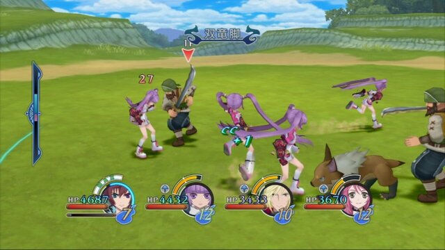 テイルズ オブ グレイセス エフ