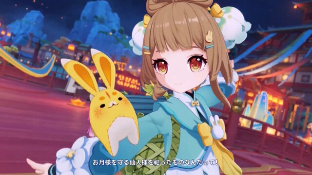 『原神』Luna IVで「コロンビーナ」いよいよ参戦！ヌヴィレットとヨォーヨの新衣装、博士のボス化、海灯祭など盛りだくさん