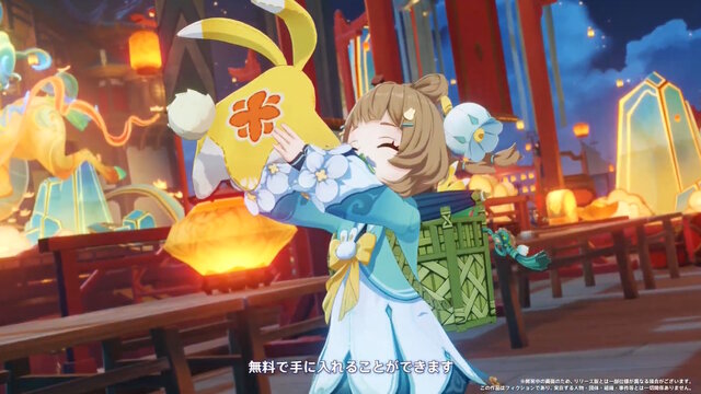 『原神』Luna IVで「コロンビーナ」いよいよ参戦！ヌヴィレットとヨォーヨの新衣装、博士のボス化、海灯祭など盛りだくさん