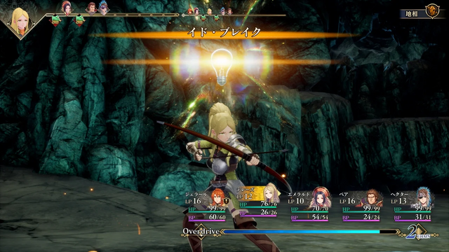 『サイパン2077』2,178円に、『メタファー:リファンタジオ』『ロマサガ2R』2,728円、『スパロボY』『P3R』3,278円など、ゲオ店舗セールを実地調査