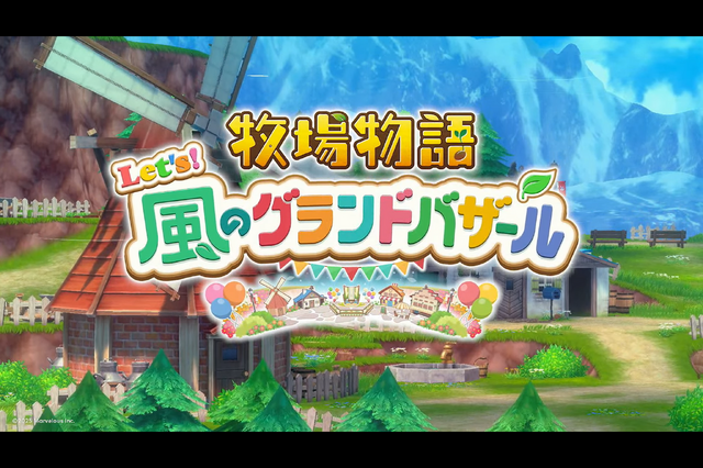 【特集】顔・髪型・洋服…本当にこだわり抜いたキャラクタークリエイトがしたいあなたへ！キャラクリ要素が豊富なスイッチ向けゲーム5選