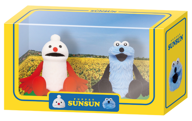 「パベットスンスン」限定アイテム入りハッピーバッグがセブンで発売！毛並みを再現したフィギュア、パッケージにもこだわり