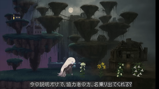 クラファン5,000万集めるも…考察系YouTuber・上級騎士なるにぃ氏制作ゲーム、ディレクター離脱で開発ピンチ