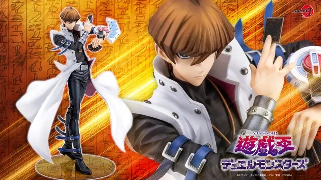 「デュエル開始の宣言をしろ!磯野ぉ!」―『遊戯王』の名物キャラ「磯野」が立体化!“海馬瀬人”新作フィギュアの特典として付属