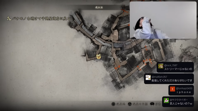 加藤小夏さん、『SILENT HILL f』2周目突入！見違えるほどスムーズなプレイ―意外な人からの高額スパチャにも驚愕