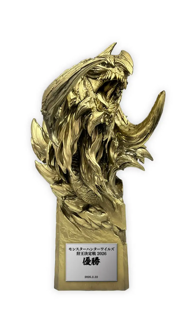 『モンハンワイルズ』狩王は誰だ？「アルシュベルド」型トロフィー目指しチームで狩猟！「狩王決定戦」クエスト情報が明らかに