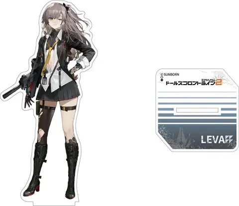 416の長～い黒猫ぬいぐるみも！コミケで販売された『ドルフロ』新グッズが通販で取り扱い開始