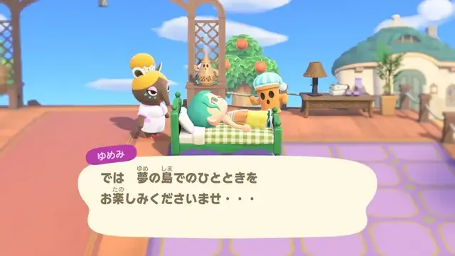 『あつ森』スイッチ2版&Ver.3.0がやってくる！もうすぐ配信のアップデート内容をおさらいー「リセットさん」や『スプラ3』のamiibo家具も