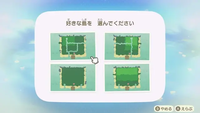 『あつ森』スイッチ2版&Ver.3.0がやってくる！もうすぐ配信のアップデート内容をおさらいー「リセットさん」や『スプラ3』のamiibo家具も