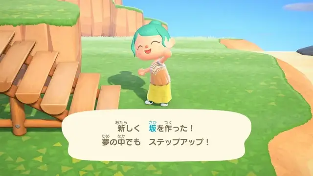 『あつ森』スイッチ2版&Ver.3.0がやってくる！もうすぐ配信のアップデート内容をおさらいー「リセットさん」や『スプラ3』のamiibo家具も