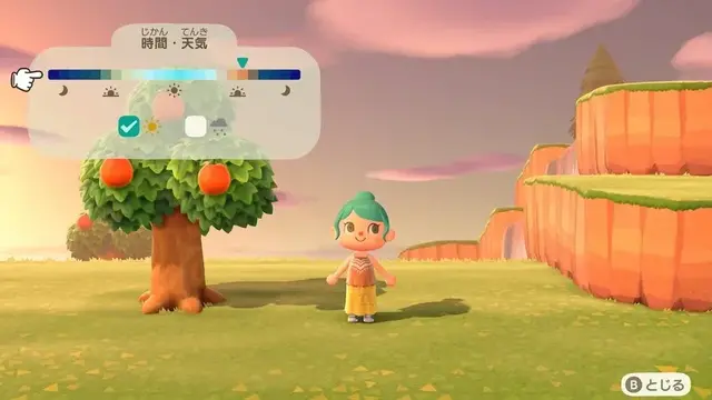『あつ森』スイッチ2版&Ver.3.0がやってくる！もうすぐ配信のアップデート内容をおさらいー「リセットさん」や『スプラ3』のamiibo家具も