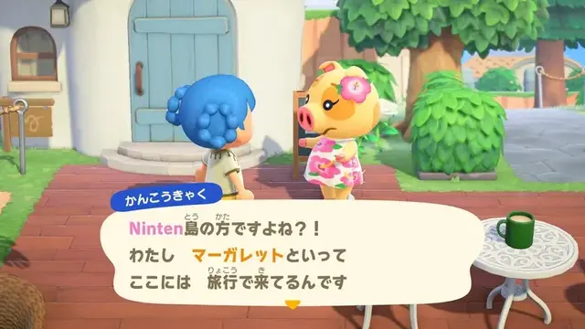 『あつ森』新施設「リゾートホテル」って何ができるの？「客室コーディネート」や「名物DIY」など注目ポイントをご紹介